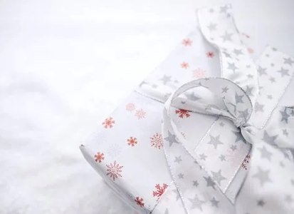 skin treatment gift